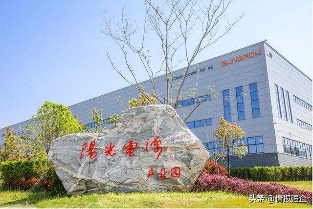 Pg电子游戏：今日储能行业海内外情报汇总（2025年10月2