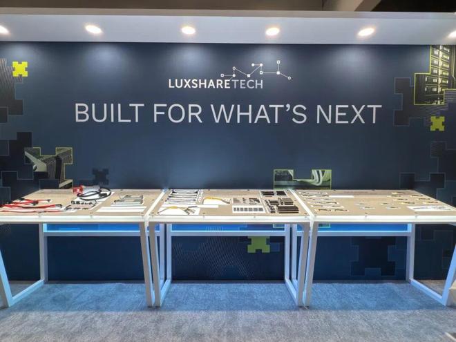 Pg电子游戏：OCP2025深度解读：从服务器到AI集群连接器成“关键支点”？(图4)