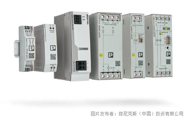 Pg电子平台：当设备“断供”01秒：菲家冗余模块如何改写工业