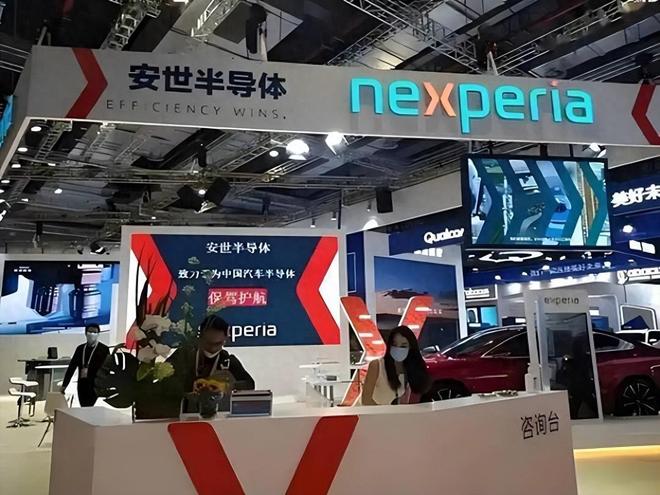 Pg电子平台：断供19天中国恢复安世供货不卖给国外并且必须用