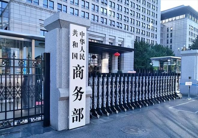 Pg电子平台：断供19天中国恢复安世供货不卖给国外并且必须用人民币结算(图13)