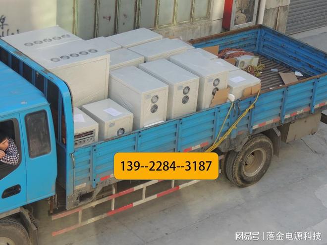 Pg电子游戏平台：【落金电源】大功率变频变频器380V50H