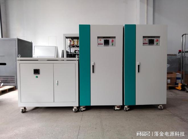 Pg电子游戏平台：【落金电源】大功率变频变频器380V50HZ转200V208V223860HZ(图2)