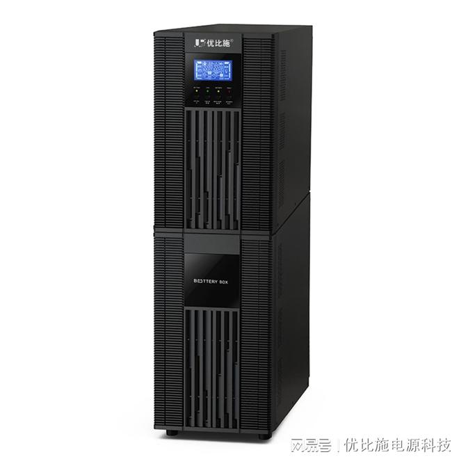 Pg电子平台:UPS不间断电源价格全解析:优比施助力企业精准选型省钱更省心(图2)