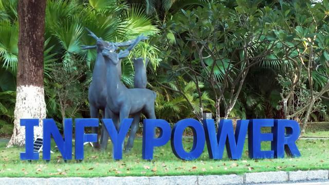 Pg电子游戏：英飞源电动汽车充电模块领域技术获认证(图1)