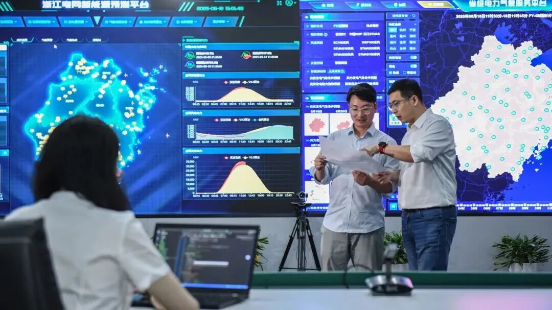 Pg电子平台：数智驾驶舱如何“驾驭”新电网？(图2)