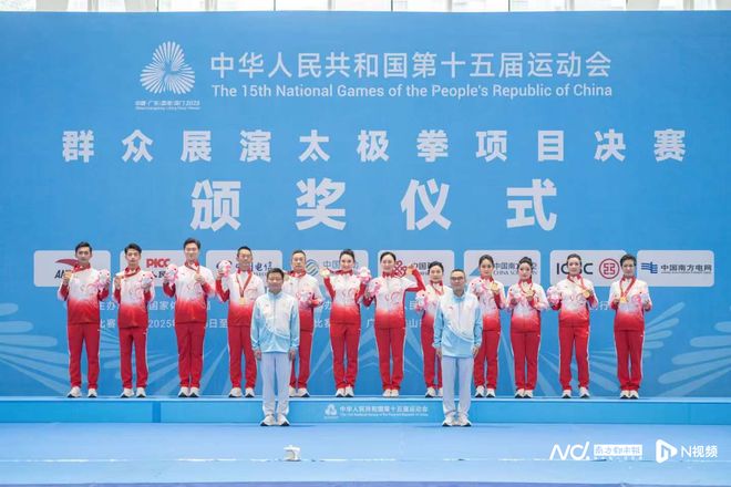 Pg电子游戏：118名在校师生参赛广体何以全方位、多角色参与