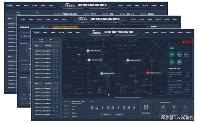 Pg电子平台：无线智能照明模块：物联网时代的光影革命(图2)