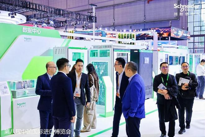 Pg电子游戏平台：施耐德电气以本土创新锻造AI时代的数据中心“底座”(图2)