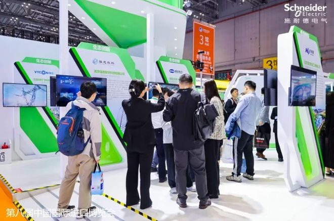 Pg电子游戏平台：施耐德电气以本土创新锻造AI时代的数据中心“底座”(图5)