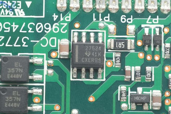 Pg电子平台：PFC+LLC+同步整流架构设计台达550W碳化硅服务器电源拆解(图10)