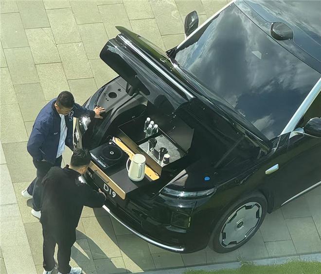 Pg电子游戏平台：零跑D19前备舱曝光：220V电源+排水通