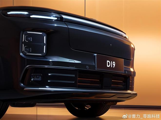 Pg电子游戏平台：零跑D19前备舱曝光：220V电源+排水通道能装电磁炉能做饭(图2)