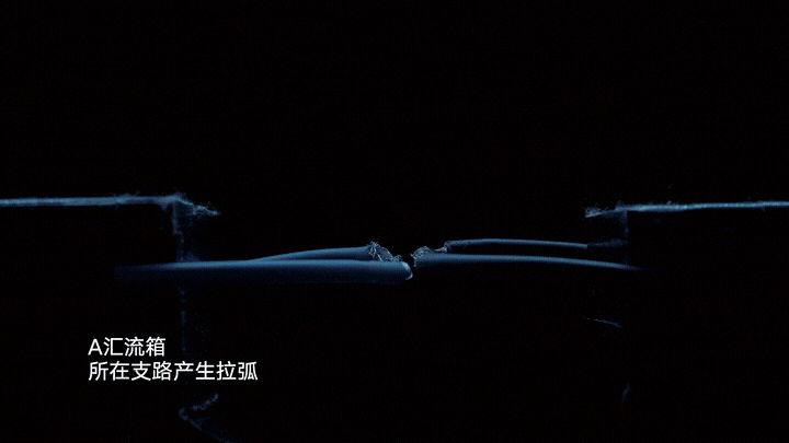 Pg电子平台：行业首个电站实测！四大破坏性极限测试阳光电源给出答案！(图2)