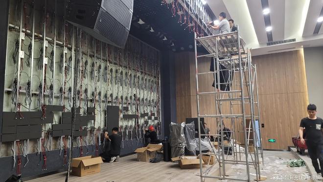 Pg电子平台：重庆市彩光科技专注音频设备反馈抑制器、会议话筒