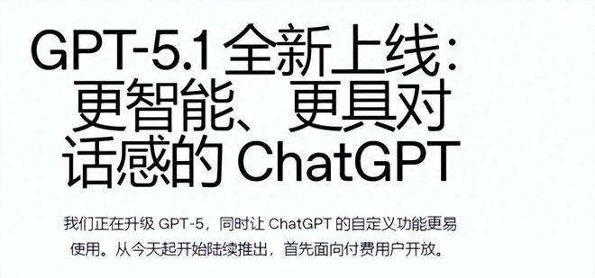 Pg电子游戏：日均省电超82万度!事关AI服务器GaN电源模