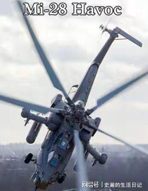 Pg电子平台：直-21重型武装直升机：中国陆军未来高原全域战核心(图2)