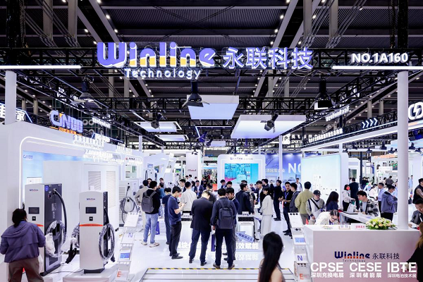 Pg电子游戏：永联科技：超级充电桩与车网互动技术提速升级助推行业新发展(图7)