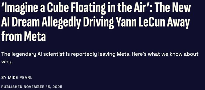 Pg电子平台：图灵奖得主LeCun最后警告Meta！我搞了40年AI大模型是死路(图2)