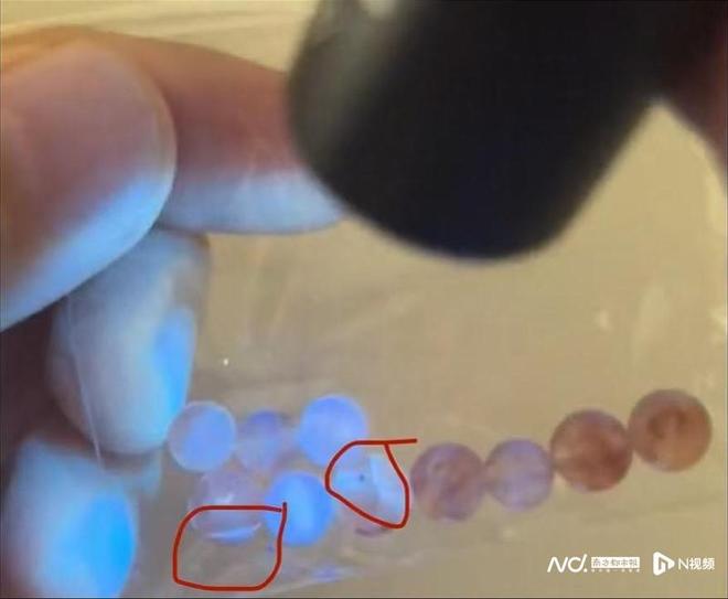 Pg电子游戏平台：假患者是医托、直播卖“注胶”南红平台“用魔