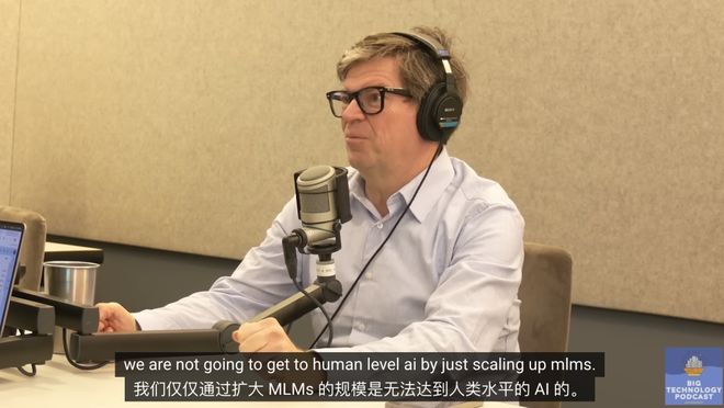 Pg电子平台：图灵奖得主LeCun最后警告Meta！我搞了40年AI大模型是死路(图9)