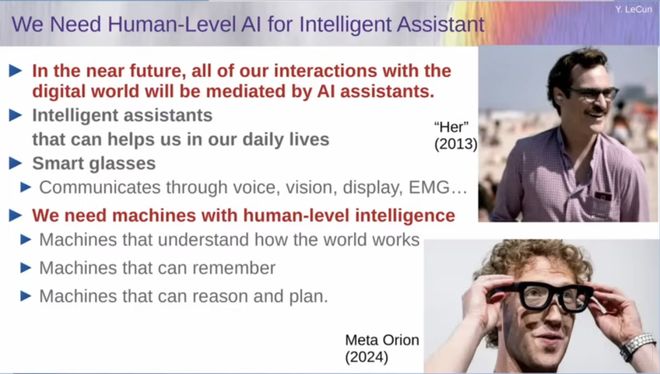 Pg电子平台：图灵奖得主LeCun最后警告Meta！我搞了40年AI大模型是死路(图15)