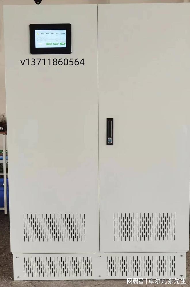 Pg电子平台：变频电源卓尔凡选型指导原理到应用全拆解50HZ