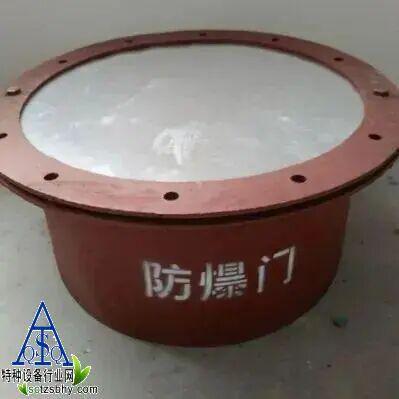 Pg电子平台：承压类特种设备如何防爆？请收下这份指南！(图9)