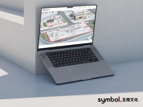 Pg电子游戏平台：2026能源行业如何建设：将光伏、储能等多维数据融合为统一智慧能源解决方案(图2)