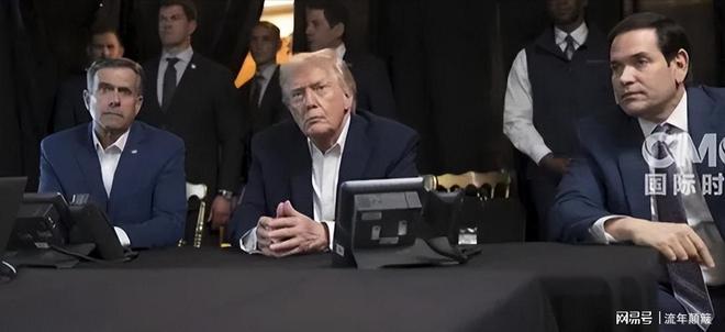 Pg电子游戏平台：特朗普全程围观！美军跨境擒马杜罗拉美反美浪潮已爆发(图10)