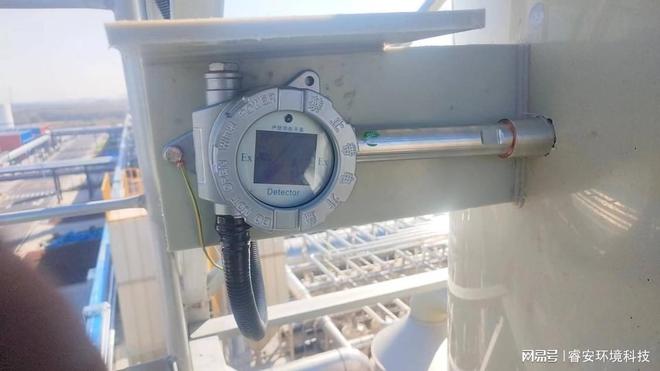 Pg电子游戏：布袋除尘检漏仪接线(图2)