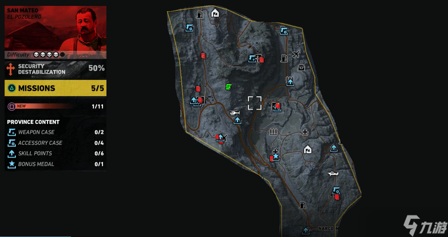 Pg电子平台：幽灵行动荒野武器与技能点及奖章在哪里在哪(图2)