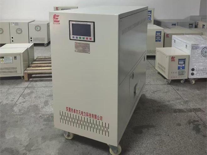 Pg电子游戏：变频电源：技术原理、核心性能与应用拓展(图2)