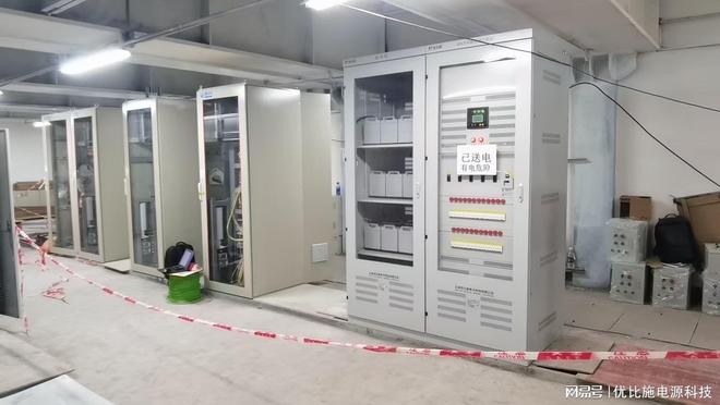 Pg电子平台:UPS不间断电源基础知识全解析:从原理到选型指南(图3)