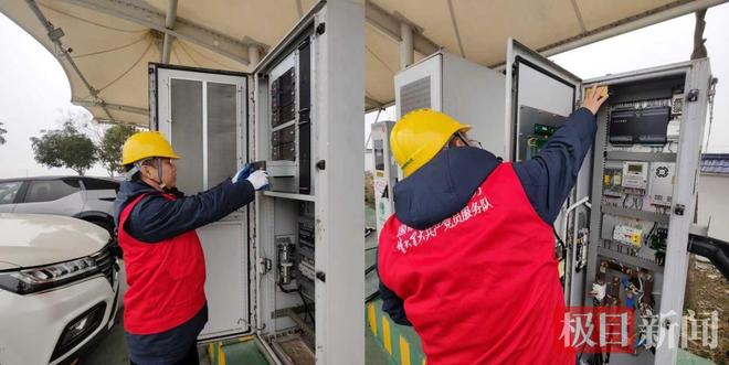 Pg电子游戏平台：荆州供电打出“组合拳”春节“e畅行”(图2)
