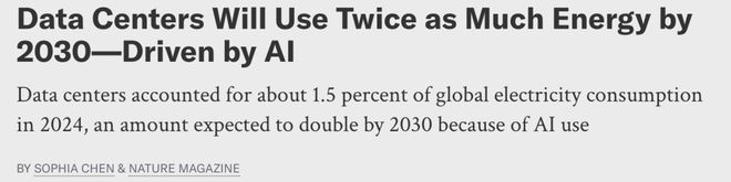 Pg电子游戏平台：全球首个太空AI诞生H100在轨炼出！马斯克爆赞(图8)