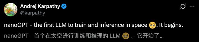 Pg电子游戏平台：全球首个太空AI诞生H100在轨炼出！马斯