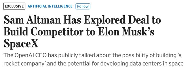 Pg电子游戏平台：全球首个太空AI诞生H100在轨炼出！马斯克爆赞(图16)