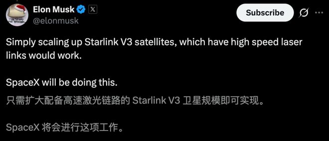 Pg电子游戏平台：全球首个太空AI诞生H100在轨炼出！马斯克爆赞(图14)