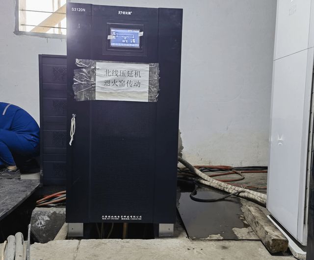 Pg电子平台:ups不间断电源厂家推荐2024值得关注的实力