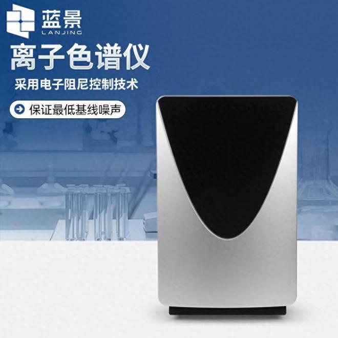 Pg电子游戏平台：离子色谱仪的工作原理是什么？