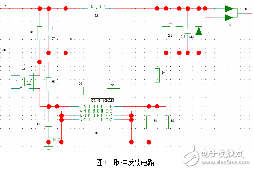 Pg电子游戏：电源转换电子电路设计图指南—电路图天天读（187）(图3)