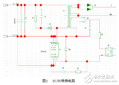 Pg电子游戏：电源转换电子电路设计图指南—电路图天天读（187）(图2)