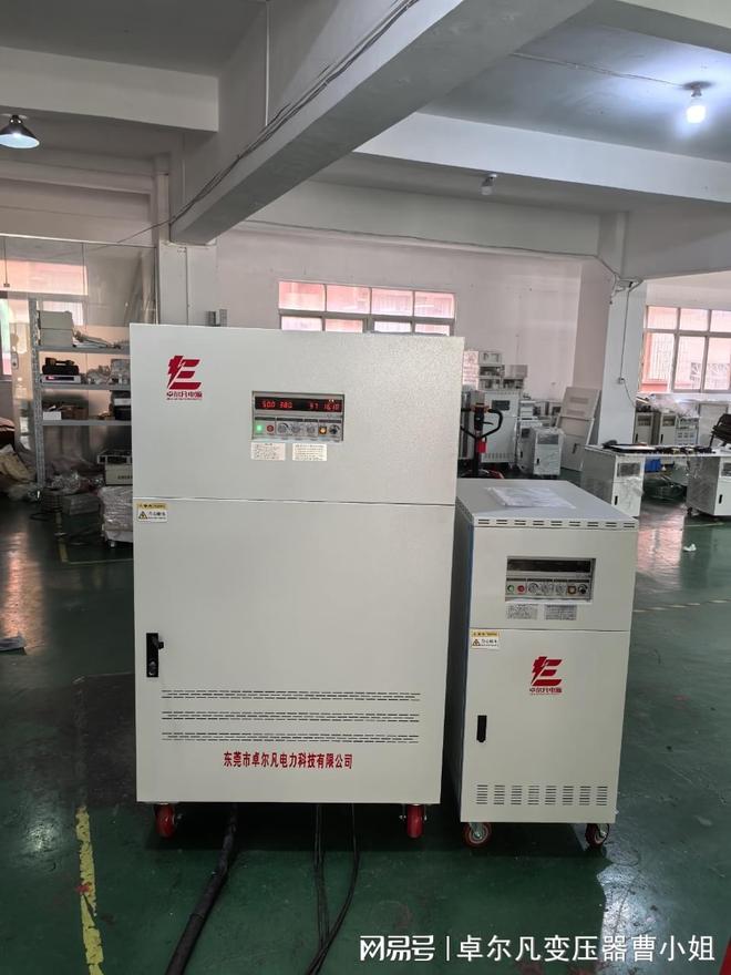 Pg电子游戏平台：卓尔凡变频电源详解工作原理+使用指南设备出海电源难题全破解(图2)