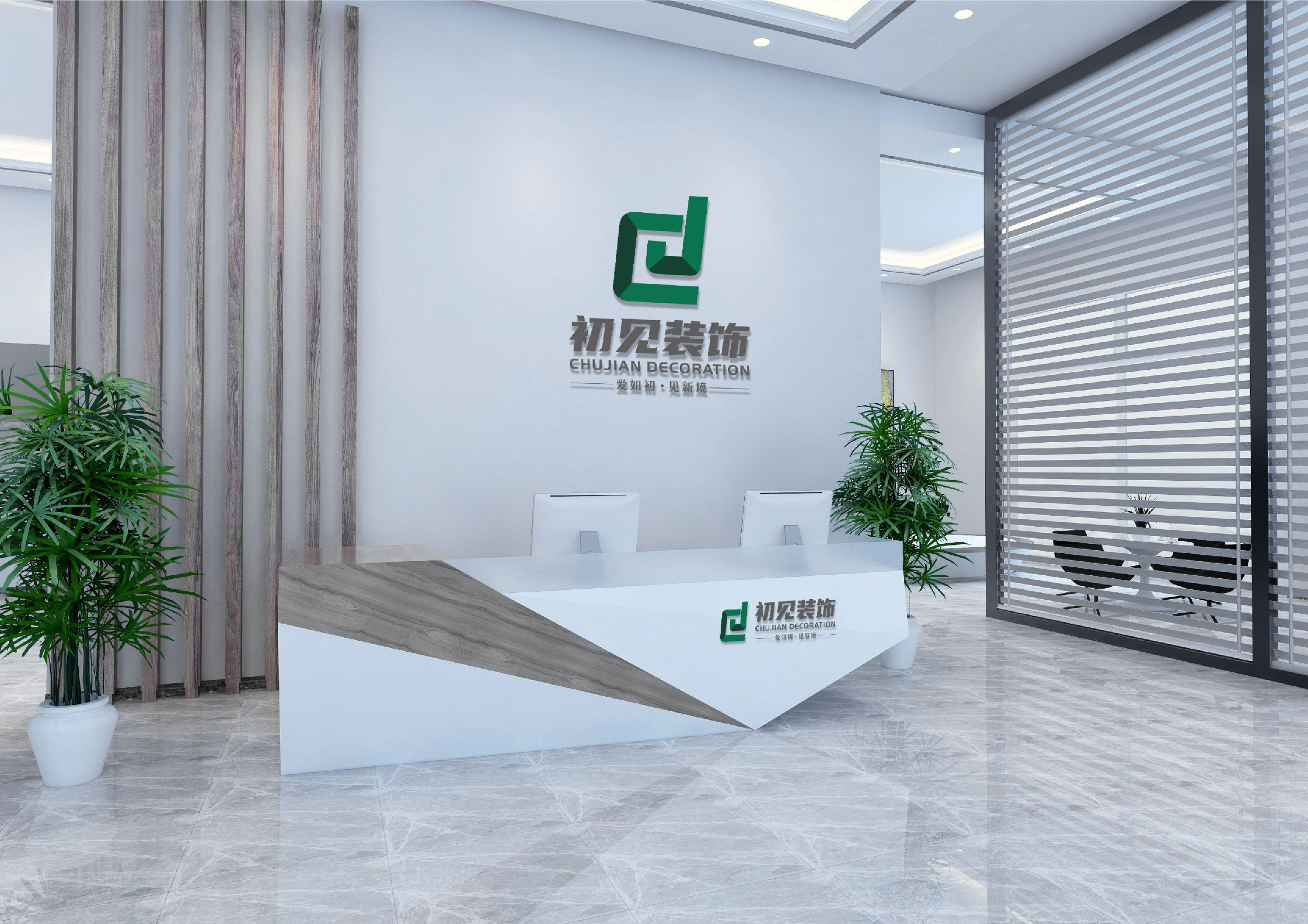 Pg电子游戏平台：2026电竞酒店装修避坑指南：这5家施工企