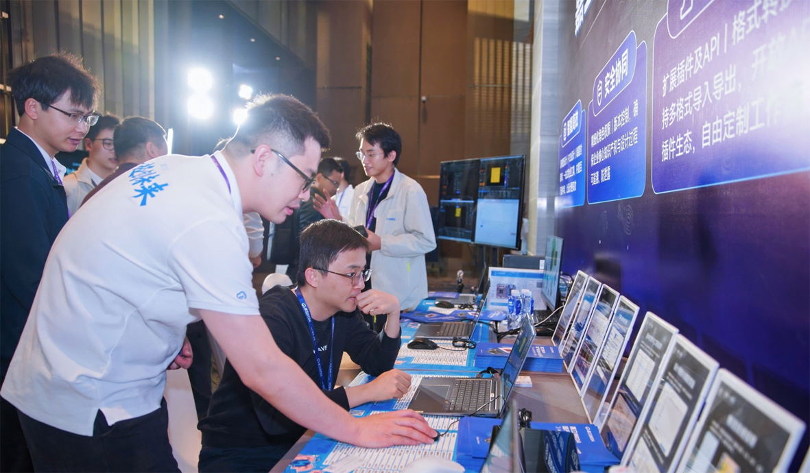 Pg电子平台：自研EDA软件为硬件创新协同打开新空间