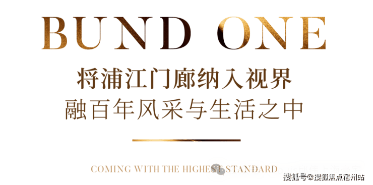 Pg电子游戏平台:上海虹口海泰北外滩售楼处电话海泰北外滩售楼地址-2026(房价+户型图)-网站-楼盘详情-配套-电话(图14)