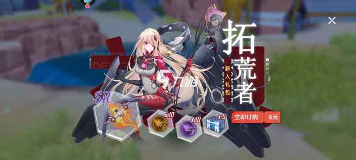 Pg电子游戏平台:幻塔抑制器APP安装_2026最新正版手机免费_25PP(图2)