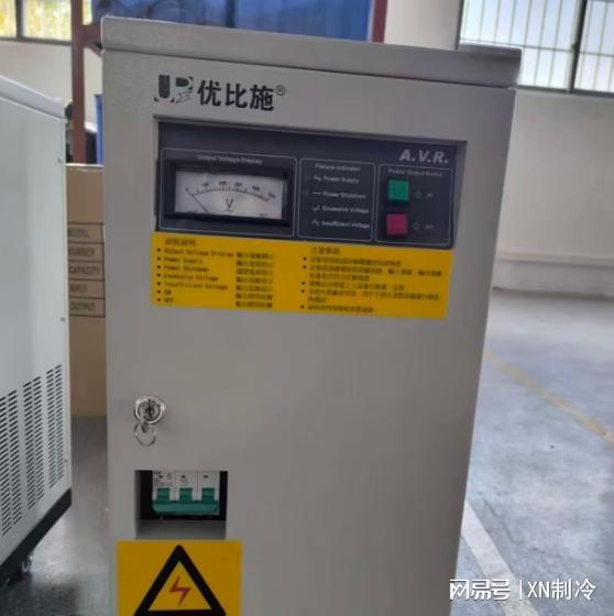 Pg电子游戏:国产ups电源品牌排行前十名高性价比品牌推荐(图1)