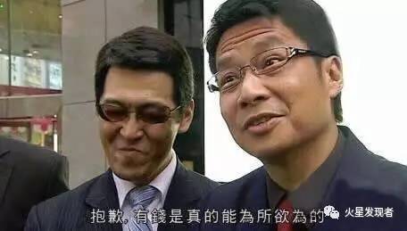 Pg电子平台：真空海底高铁听说过没？中国这就建给你看(图13)